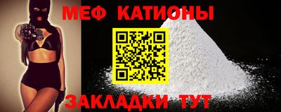 дживик Пенза