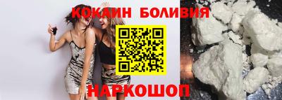 прущая мука Первоуральск