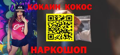 прущая мука Первоуральск