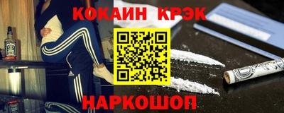дживик Пенза