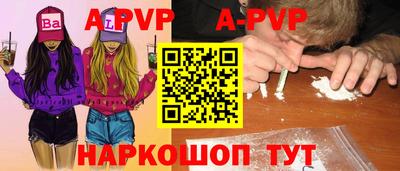 прущая мука Первоуральск