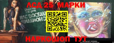 прущая мука Первоуральск