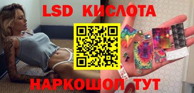 прущая мука Первоуральск