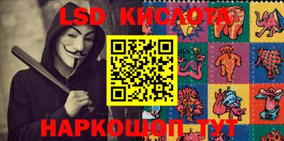 прущая мука Первоуральск