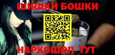 прущая мука Первоуральск