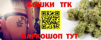дживик Пенза