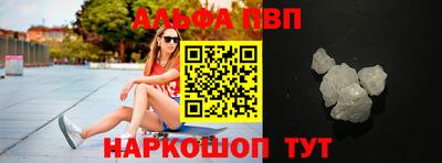 прущие крисы Партизанск