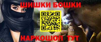 дживик Пенза