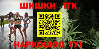 прущая мука Первоуральск