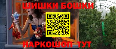 дживик Пенза