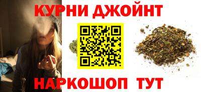 прущая мука Первоуральск