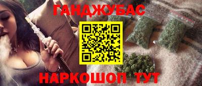 прущие крисы Партизанск