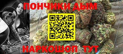 прущая мука Первоуральск