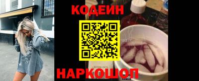 прущие крисы Партизанск