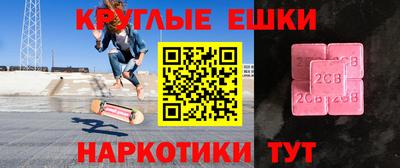 прущая мука Первоуральск