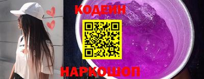 прущая мука Первоуральск