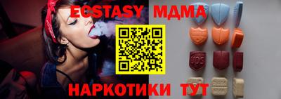 прущая мука Первоуральск