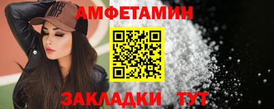 дживик Пенза
