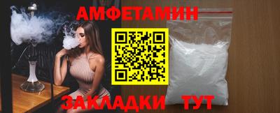 прущая мука Первоуральск