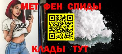 дживик Пенза