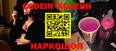 дживик Пенза