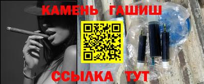 прущие крисы Партизанск