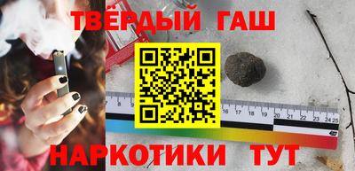 дживик Пенза