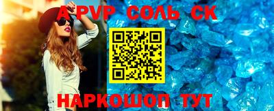 прущая мука Первоуральск
