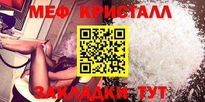 прущая мука Первоуральск