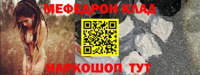 прущая мука Первоуральск